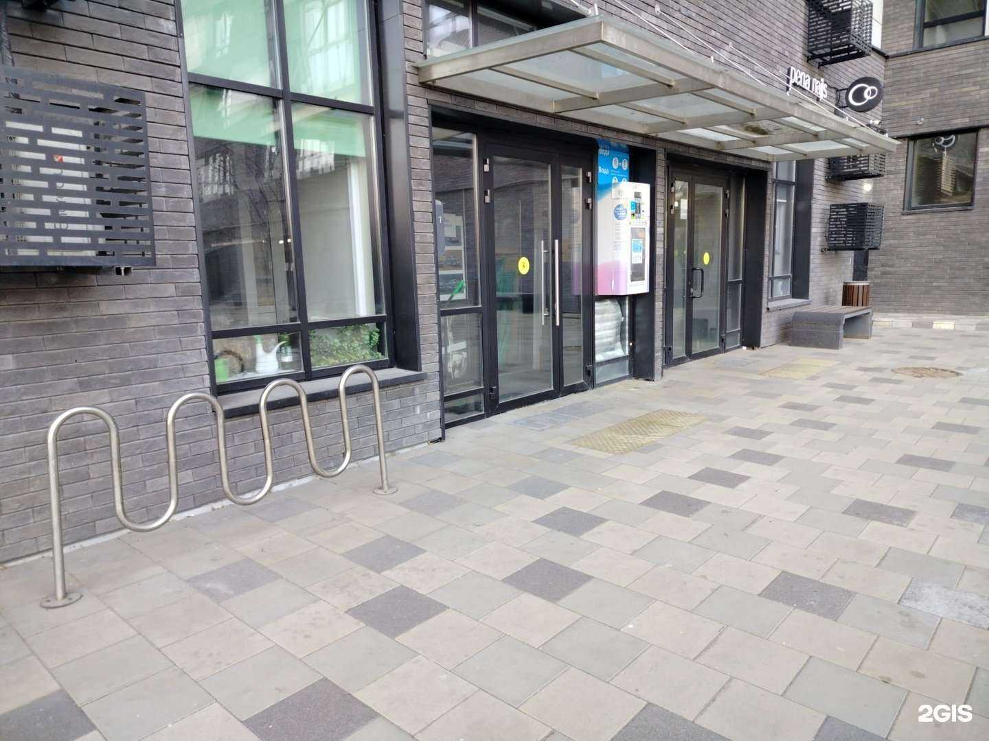 Отзывы на компанию Zap. Original в Люберцах c фото