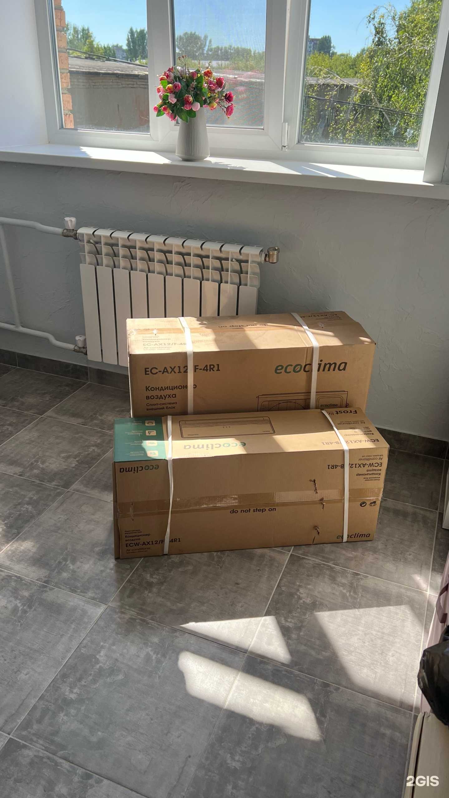 Отзывы на компанию Энергомаш в г. Пенза c фото