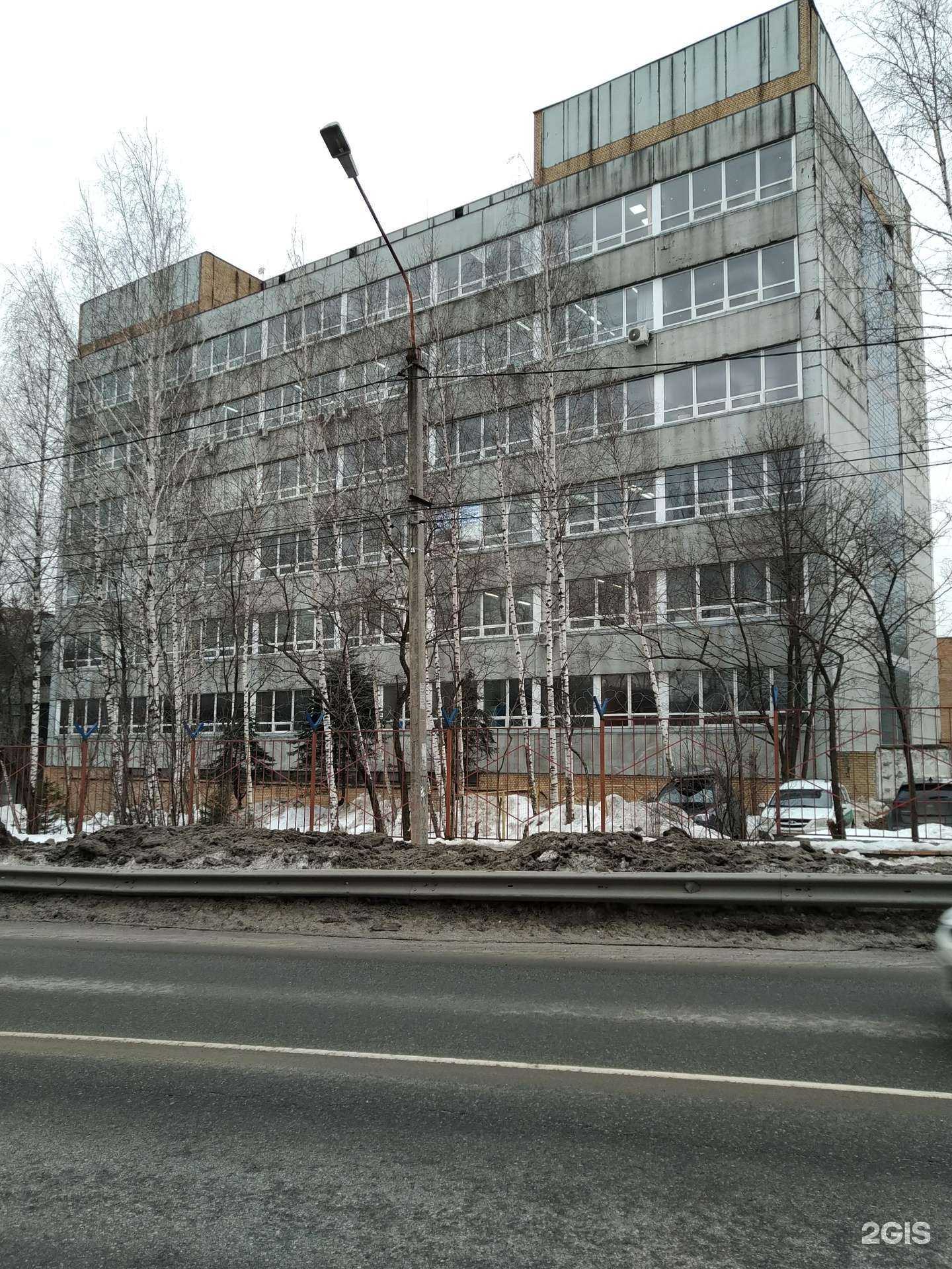 Отзывы на компанию Компания по очистке воды в г. Балашиха c фото