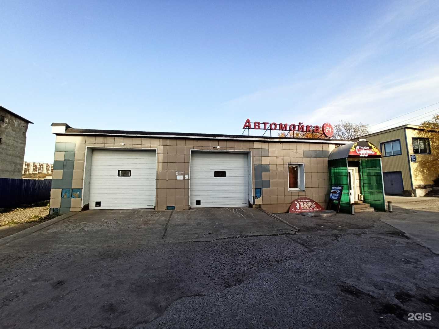 Отзывы на компанию Автомойка в Мурманске c фото - фотография 2 из 2