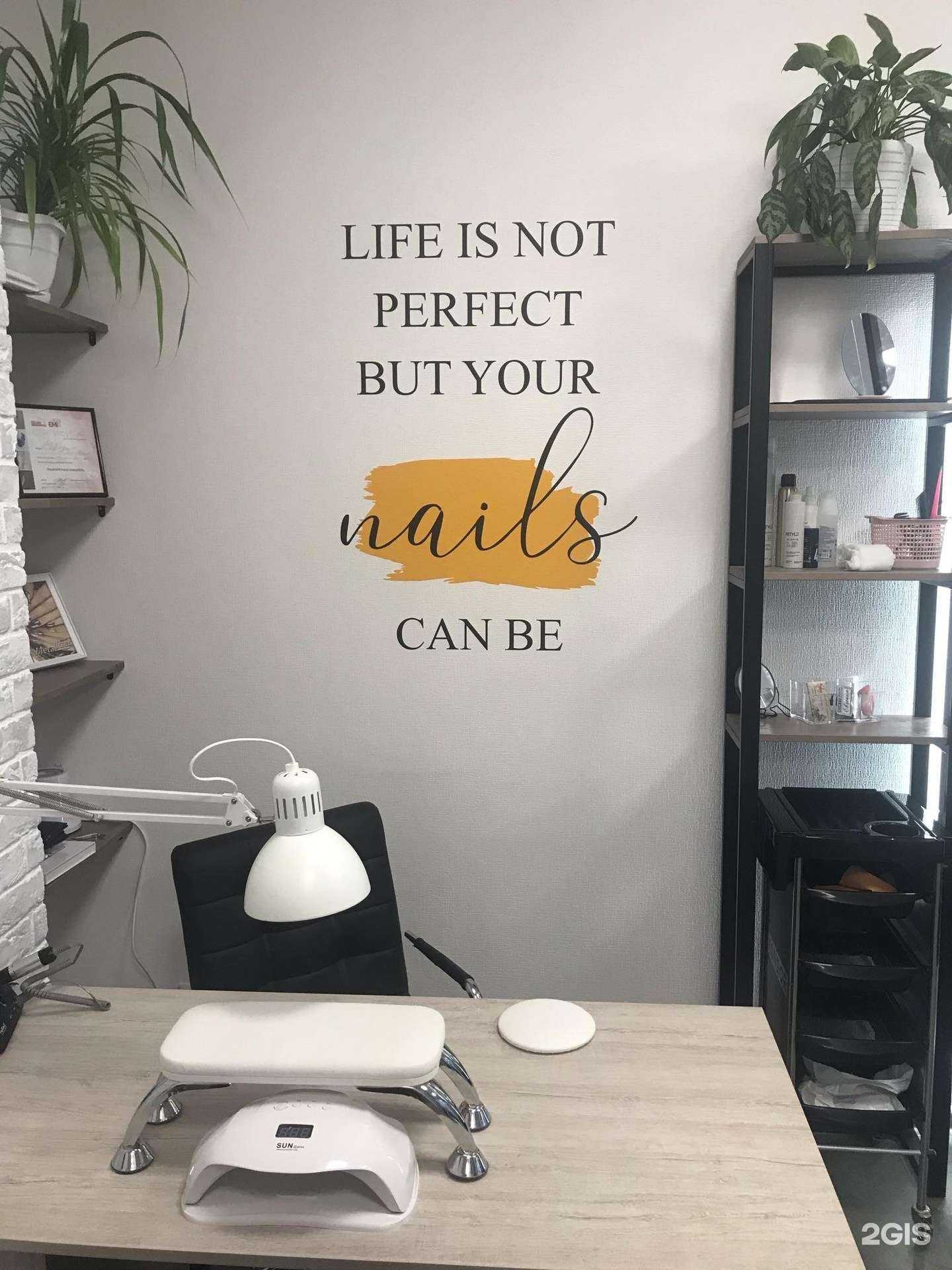 Отзывы на компанию Chicago в Анапе c фото