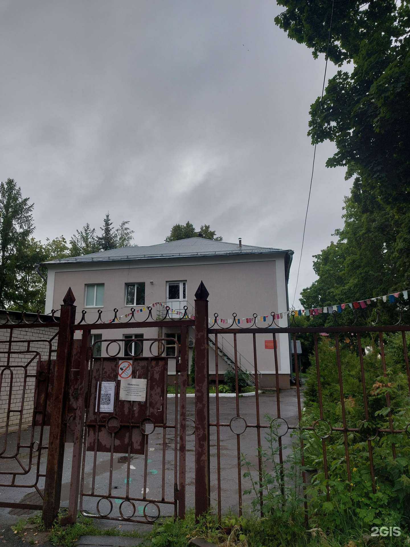 Отзывы на компанию Алый парус в Кстове c фото