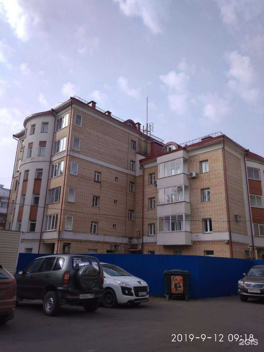 Отзывы на компанию Пробукет в Кирове c фото - фотография 2 из 2