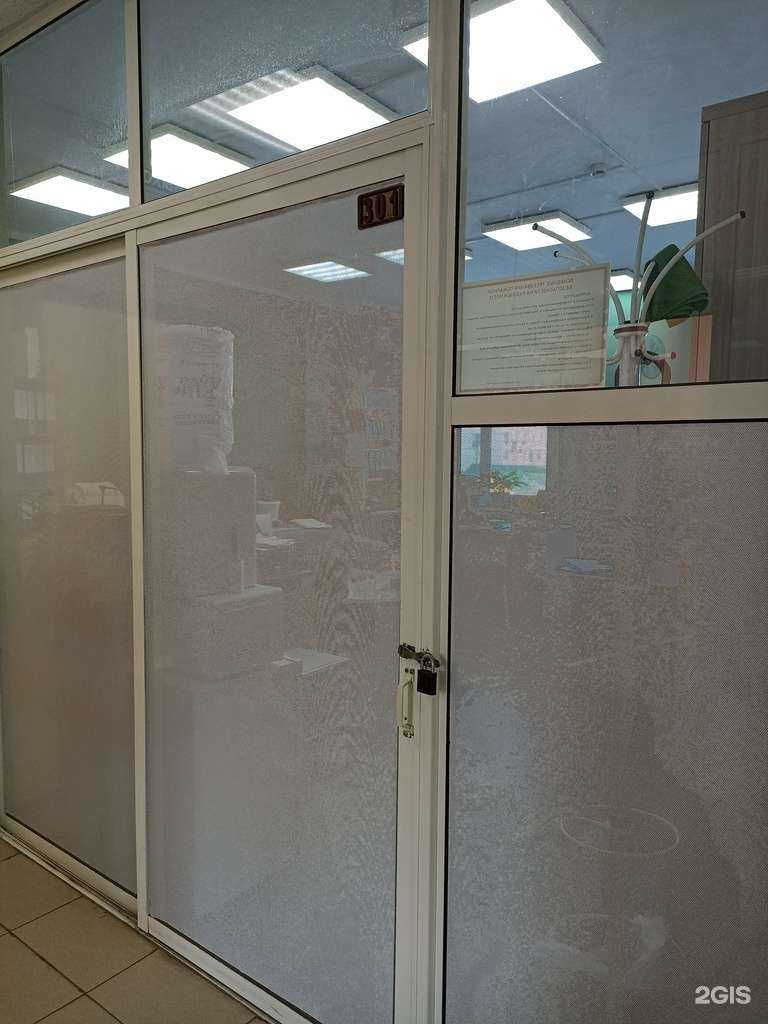 Отзывы на компанию Снабженец в г. Якутск c фото