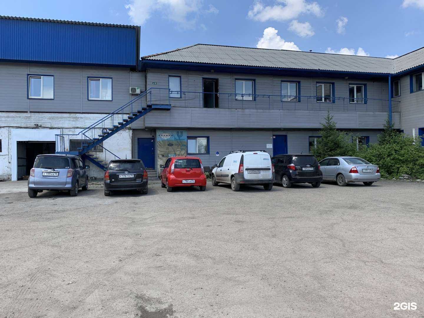 Отзывы на компанию Автоснаб в Иркутске c фото