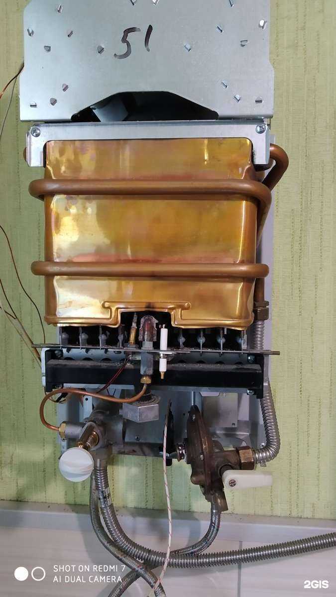 Отзывы на компанию ЭлГаз в г. Ижевск c фото