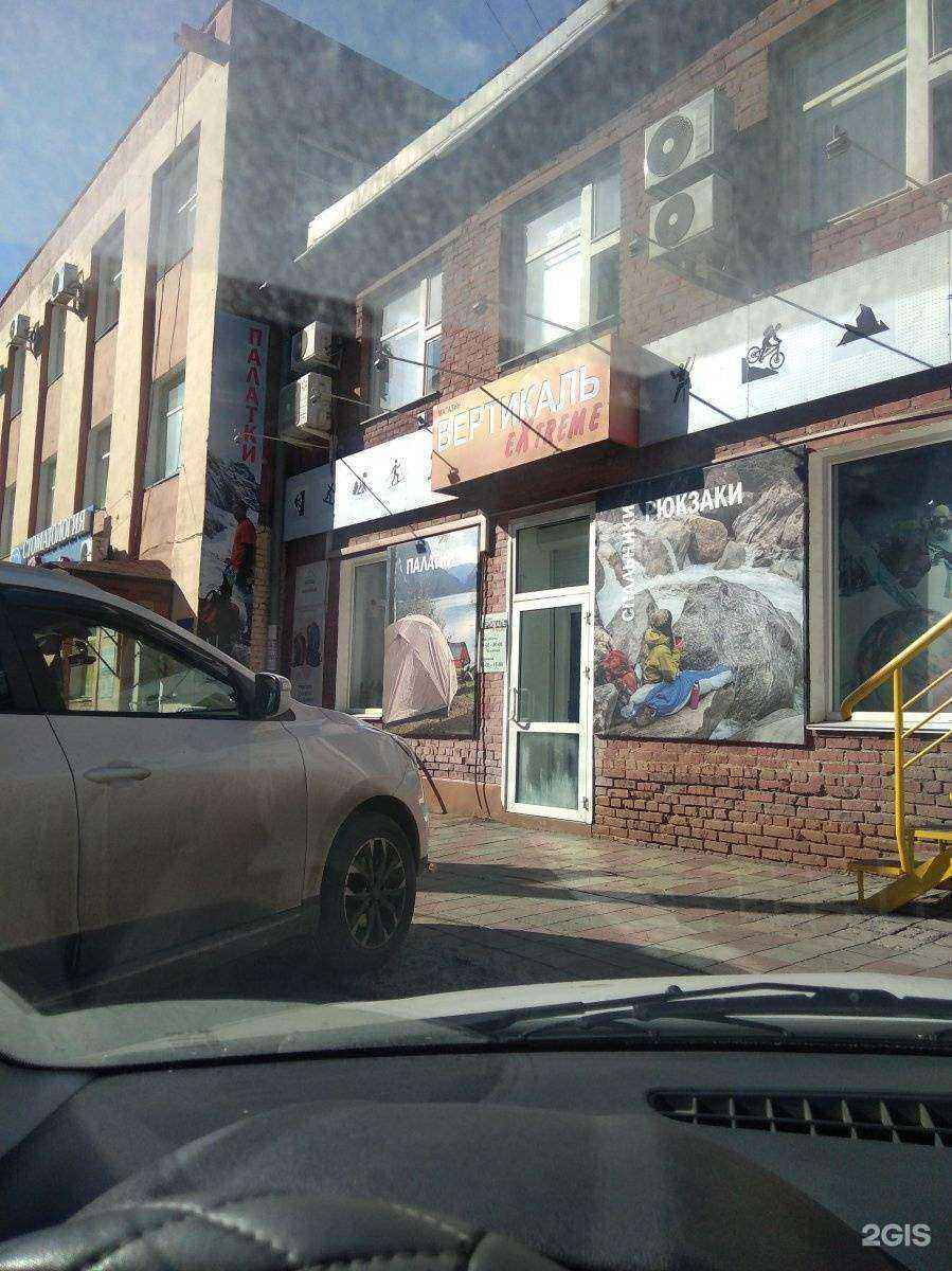 Отзывы на компанию Софт Плюс в Омске c фото - фотография 2 из 2