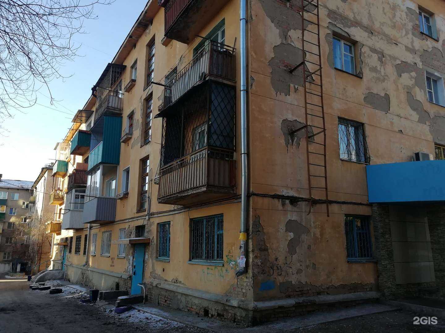 Отзывы на компанию Нимфея в Чите c фото - фотография 2 из 2