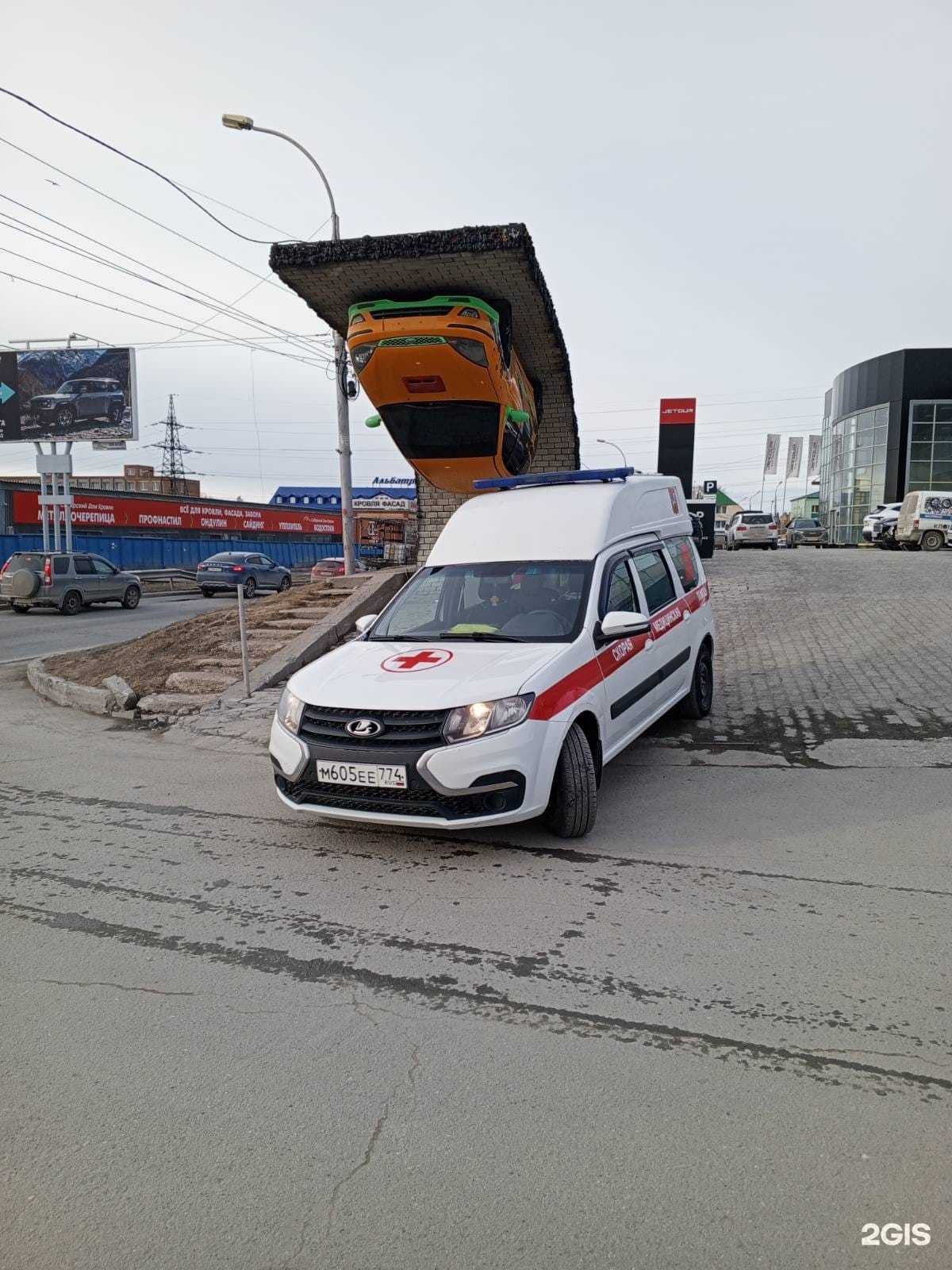 Отзывы на компанию Служба перевозки пациентов в г. Новосибирск c фото