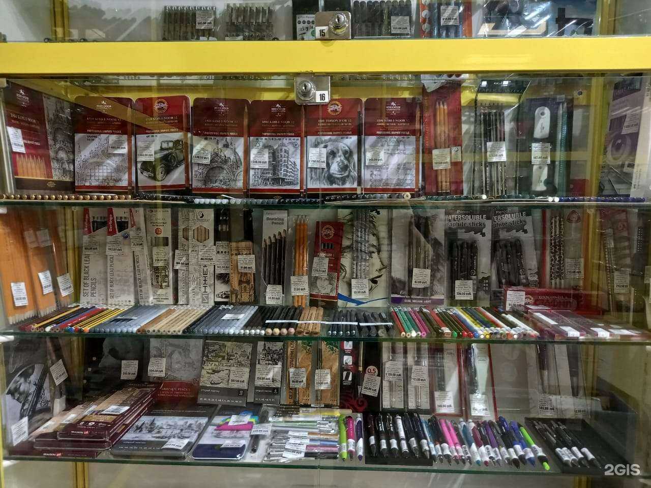 Отзывы на компанию Палитра в г. Ростов-на-Дону c фото