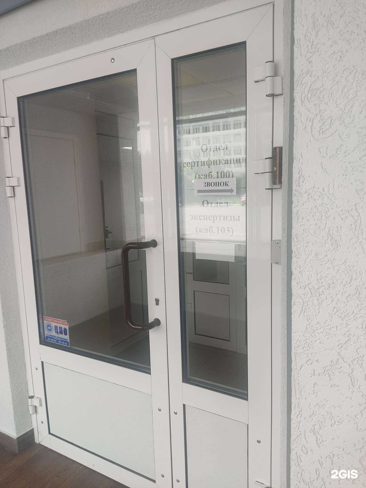 Отзывы на компанию Торгово-промышленная палата Нижегородской области в г. Нижний Новгород c фото