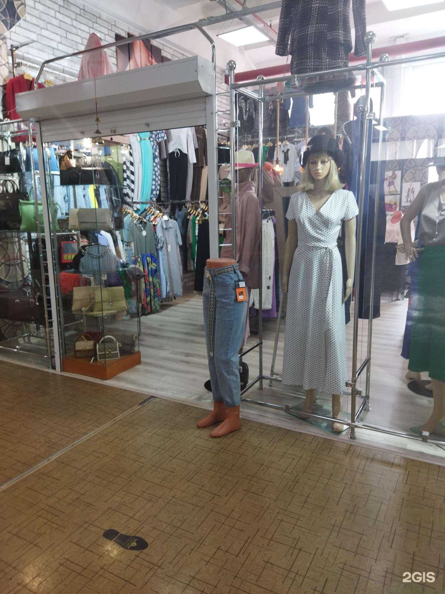 Отзывы на компанию Стрекоза в г. Находка c фото