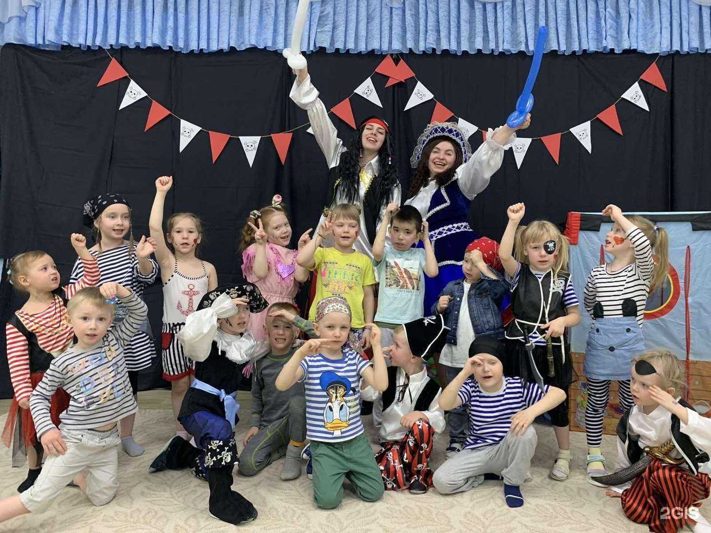 Отзывы на компанию Умный кот в Перми c фото