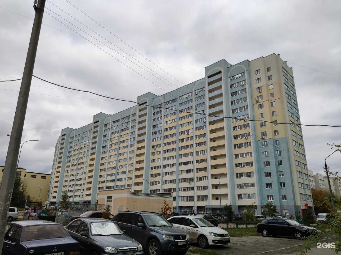 Отзывы на компанию Студия-школа ногтевого сервиса в г. Пенза c фото