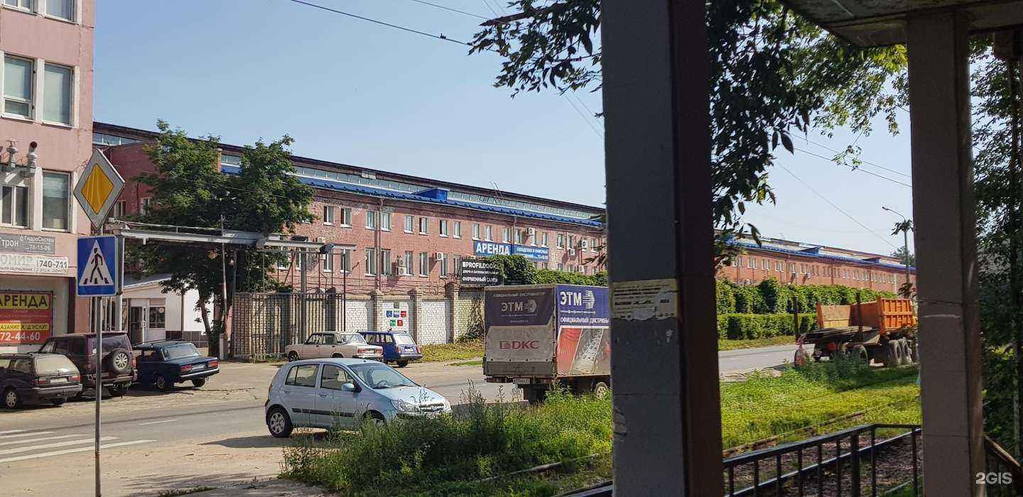 Отзывы на компанию Чистый Город-057 в Орле c фото - фотография 2 из 2