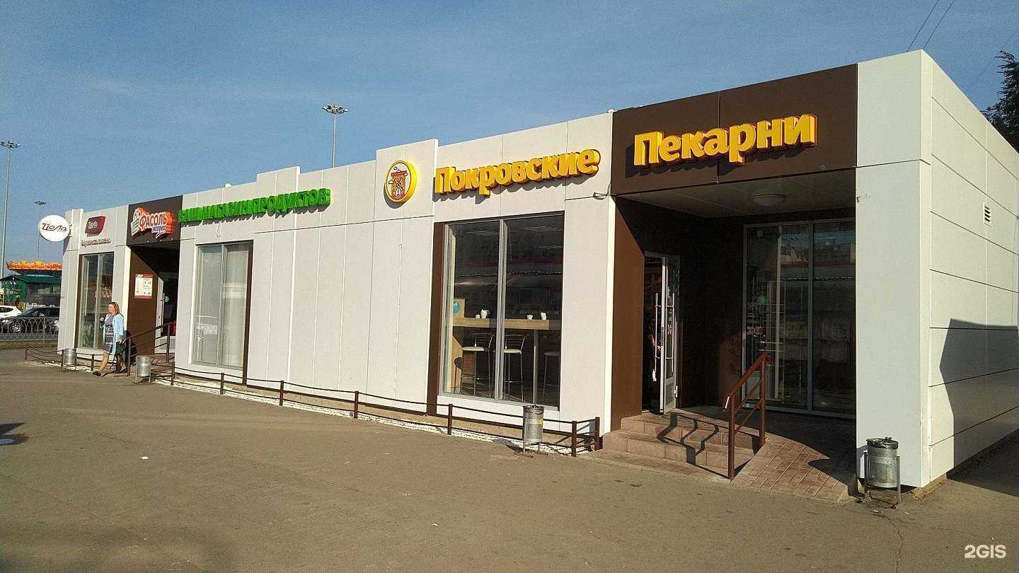 Отзывы на компанию Арто дент в Казани c фото