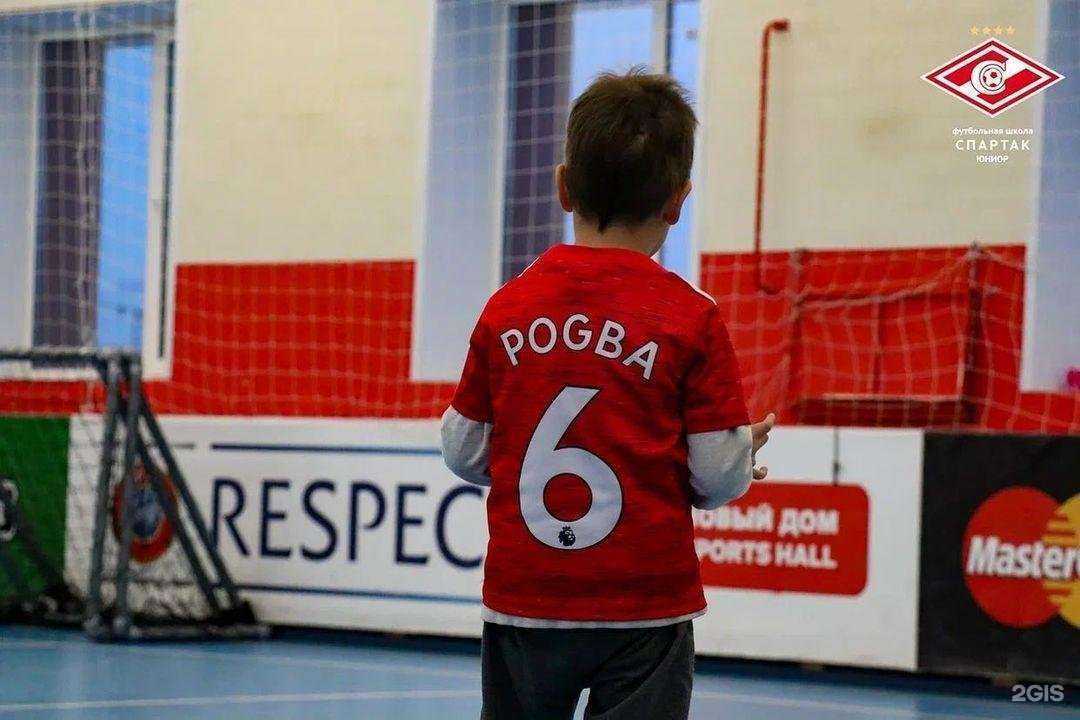 Отзывы на компанию Спартак Юниор в г. Киров c фото