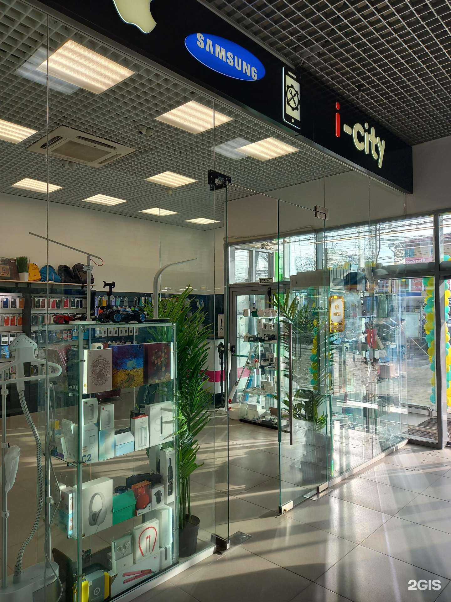 Отзывы на компанию I Сity в Краснодаре c фото