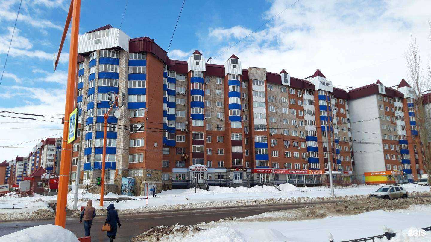 Отзывы на компанию Истра в Стерлитамаке c фото - фотография 2 из 2