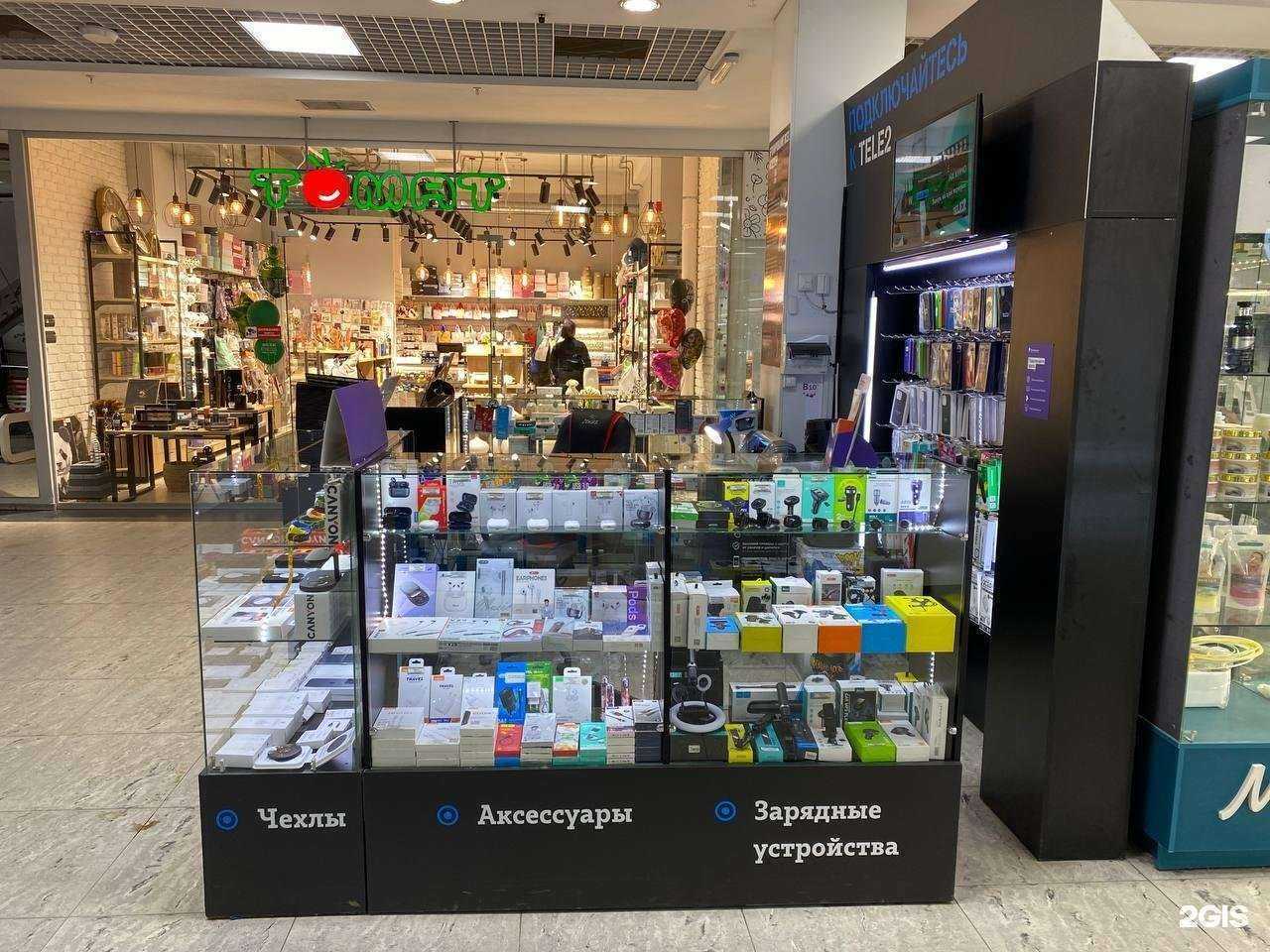 Отзывы на компанию t2 в г. Иркутск c фото