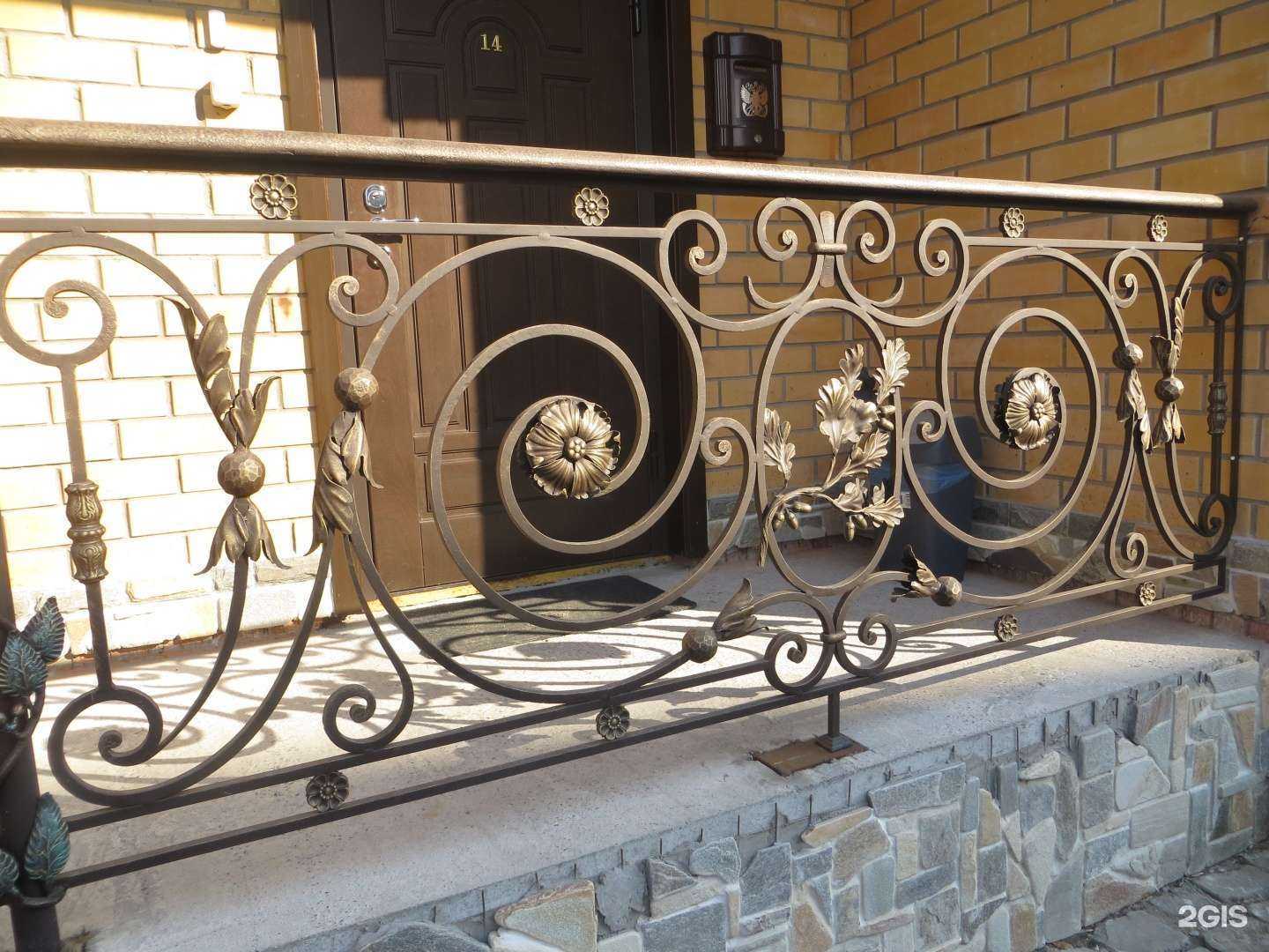 Отзывы на компанию Арт-молот в Перми c фото