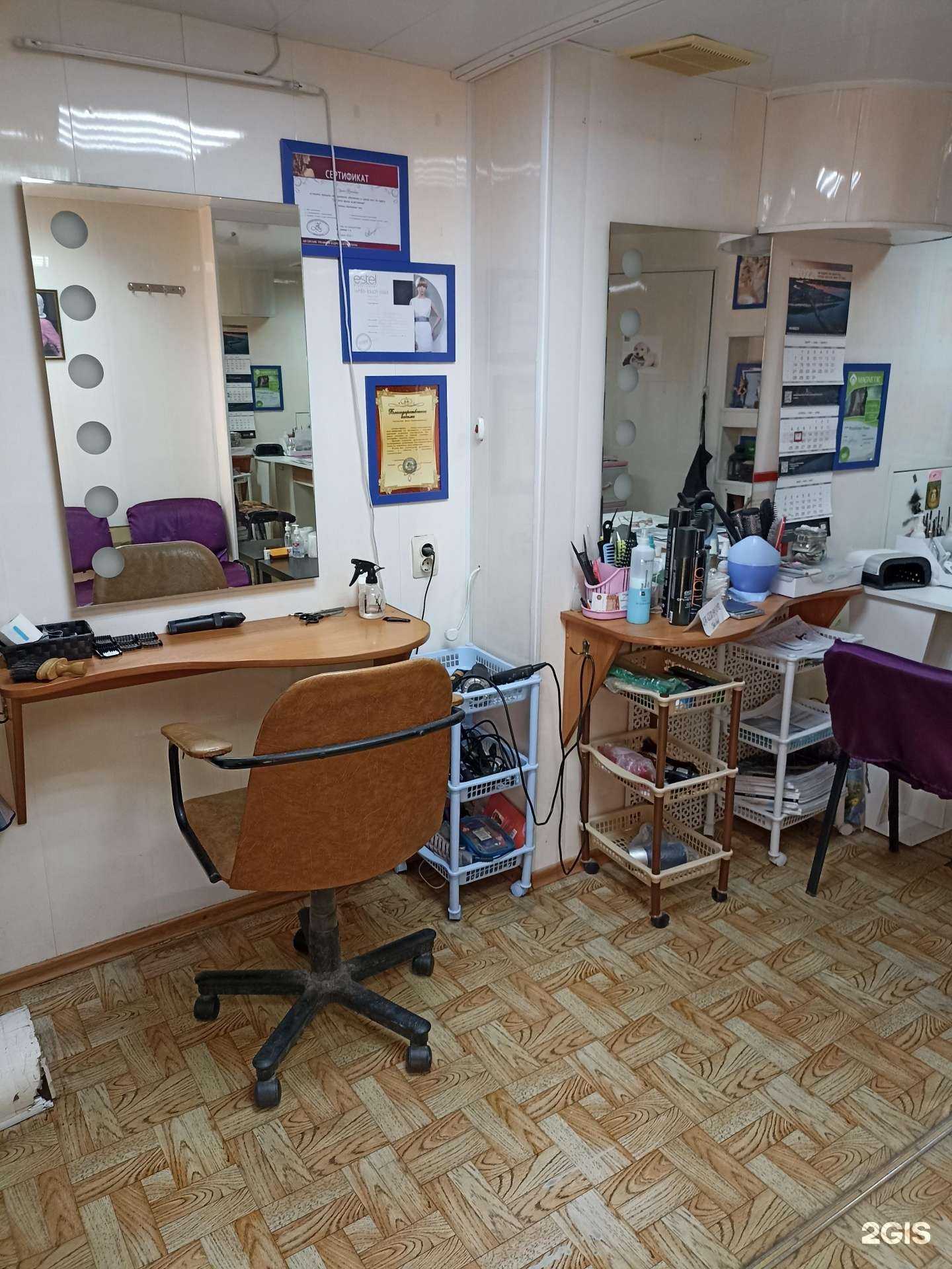 Отзывы на компанию Власа в г. Набережные Челны c фото