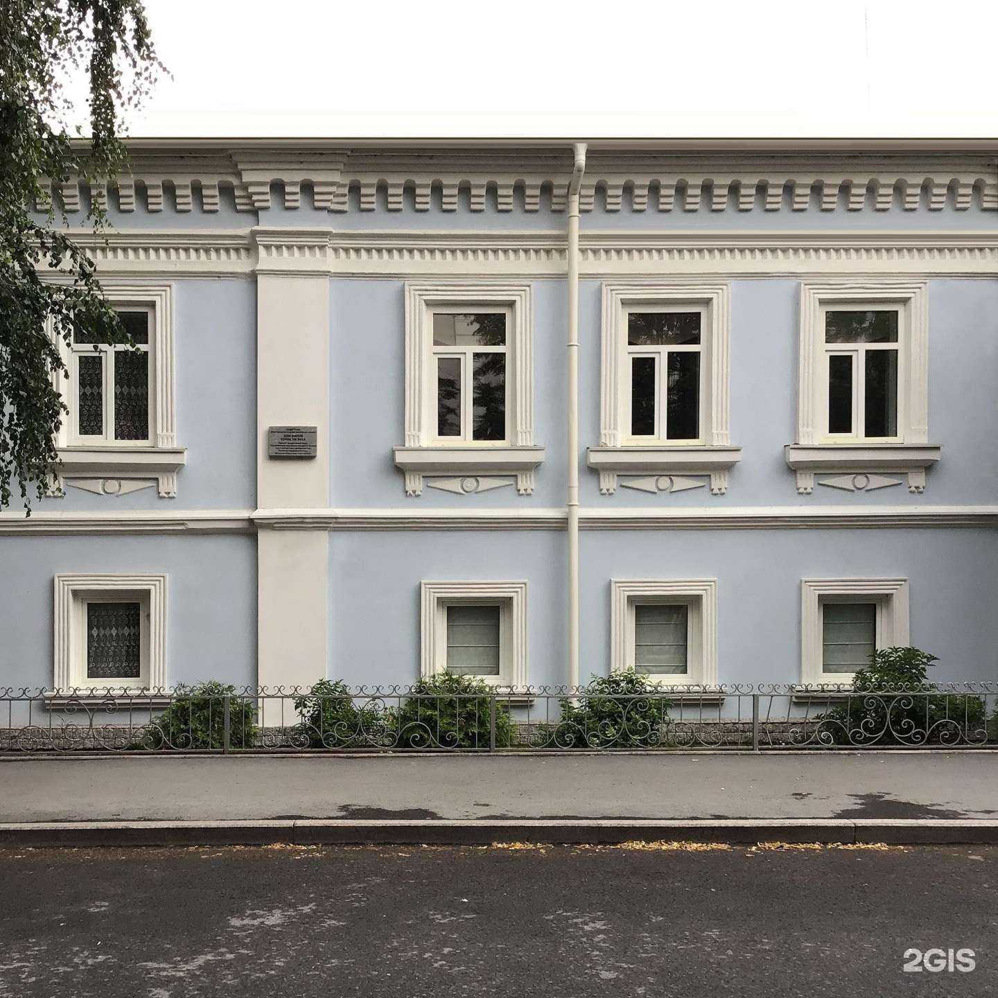 Отзывы на компанию Incoda в Тюмени c фото - фотография 2 из 2