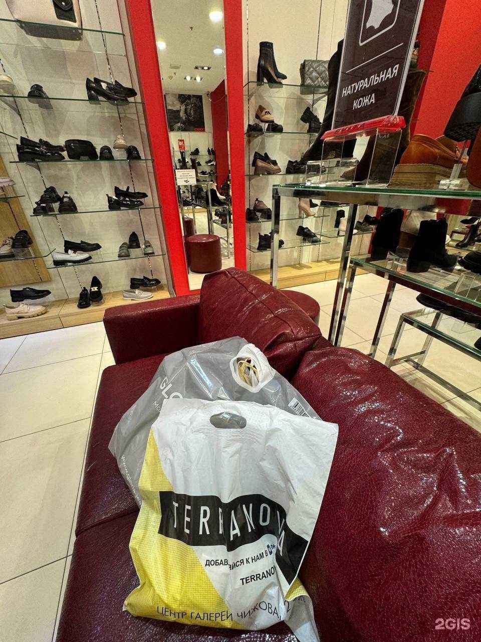 Отзывы на компанию Evita в Воронеже c фото