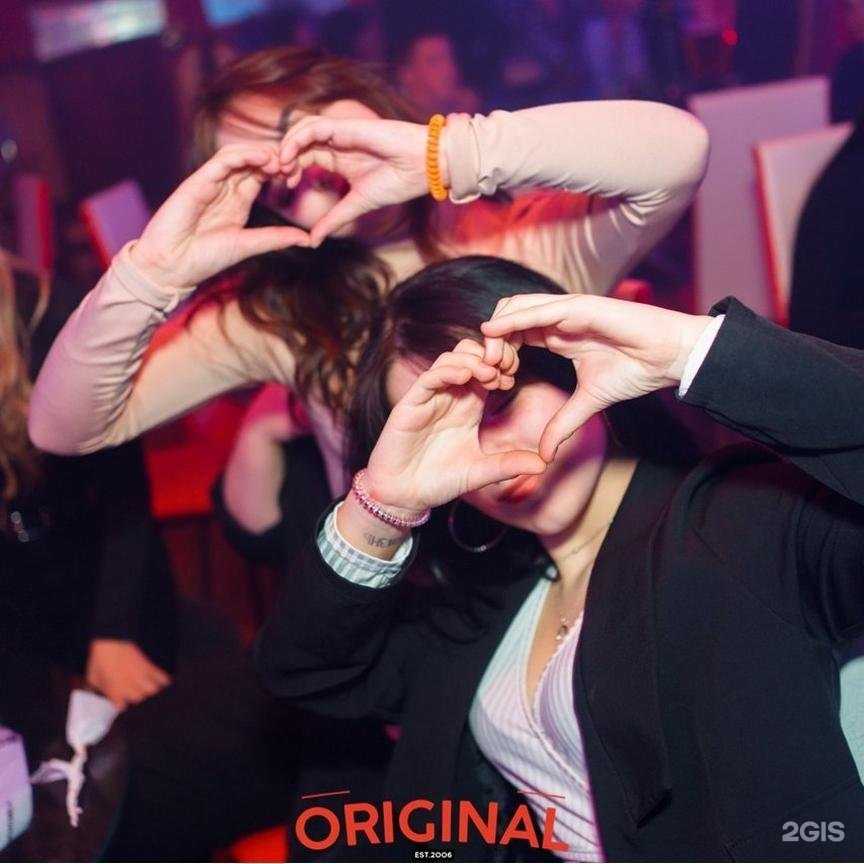 Отзывы на компанию Оригинал в Архангельске c фото