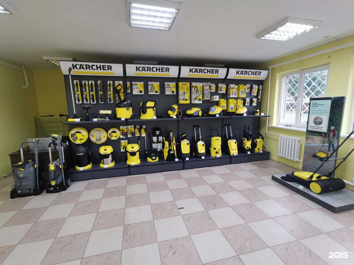 Отзывы на компанию Керхер в г. Майкоп c фото