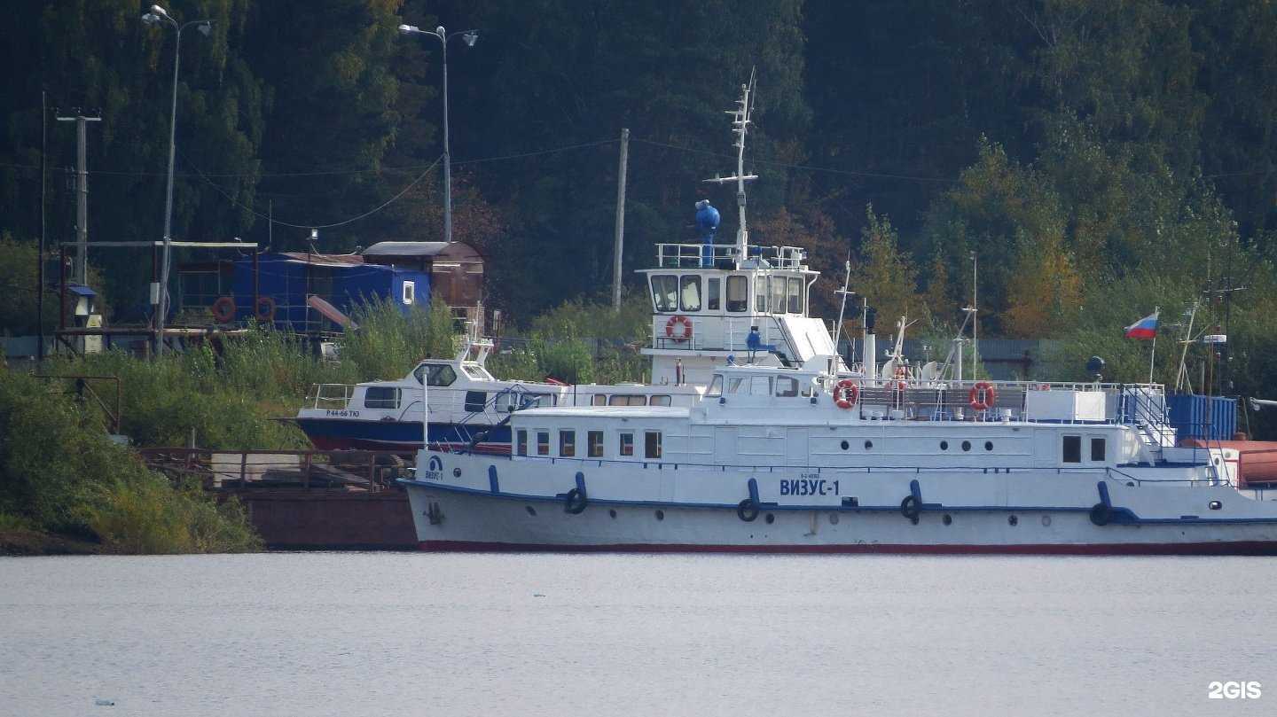 Отзывы на компанию Галс в Тюмени c фото - фотография 2 из 2