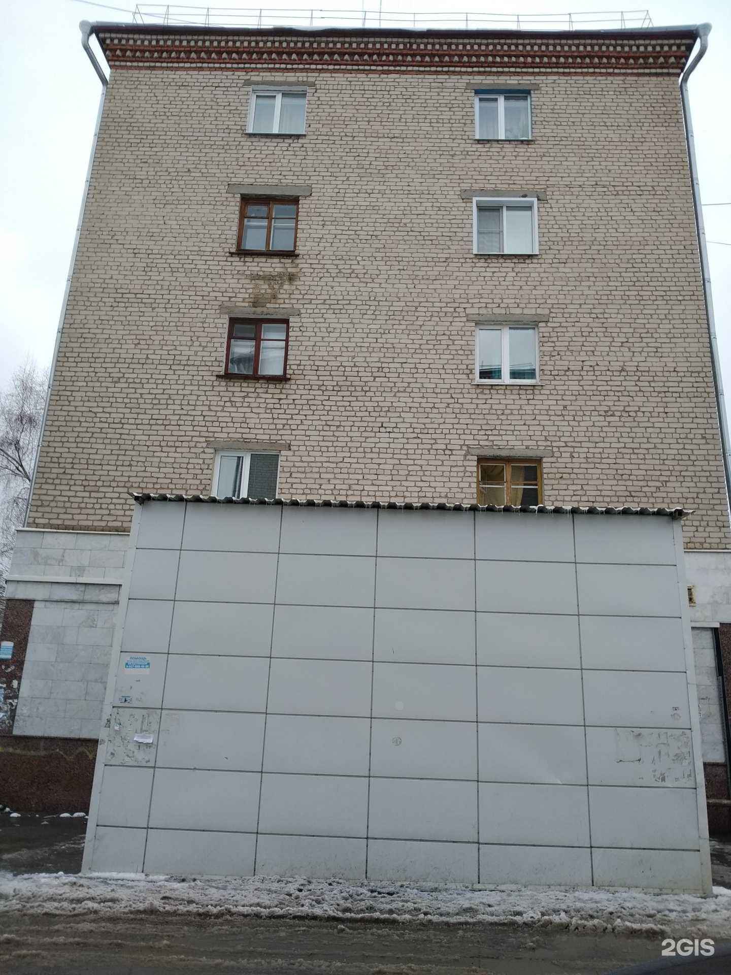 Отзывы на компанию Традиции Трикотажа & Чебоксарский трикотаж в Чебоксарах c фото