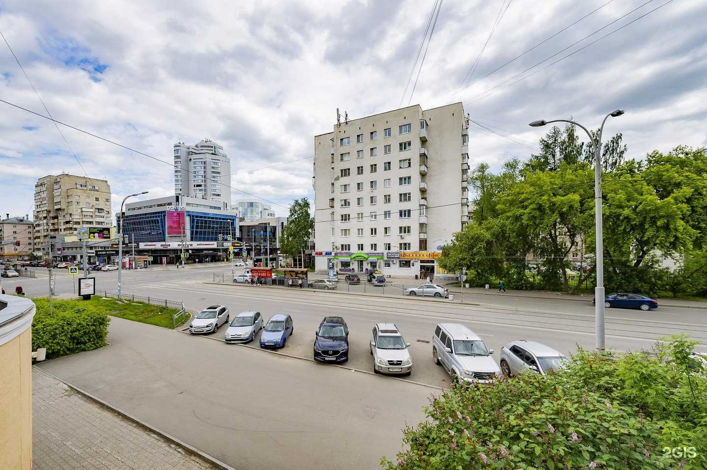 Отзывы на компанию Ломбард Драгоценности Урала в Екатеринбурге c фото - фотография 2 из 2