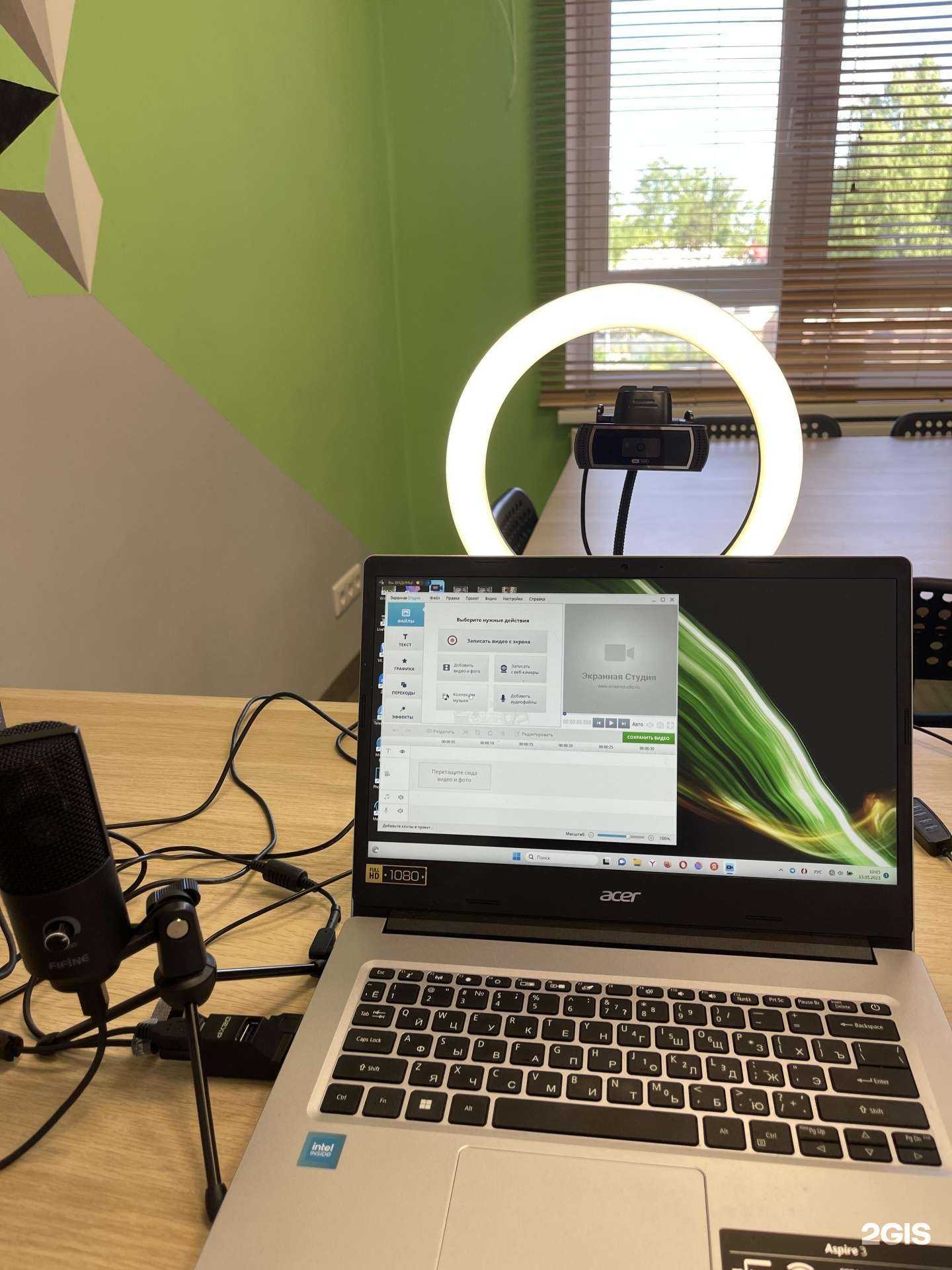 Отзывы на компанию Klass в г. Королёв c фото