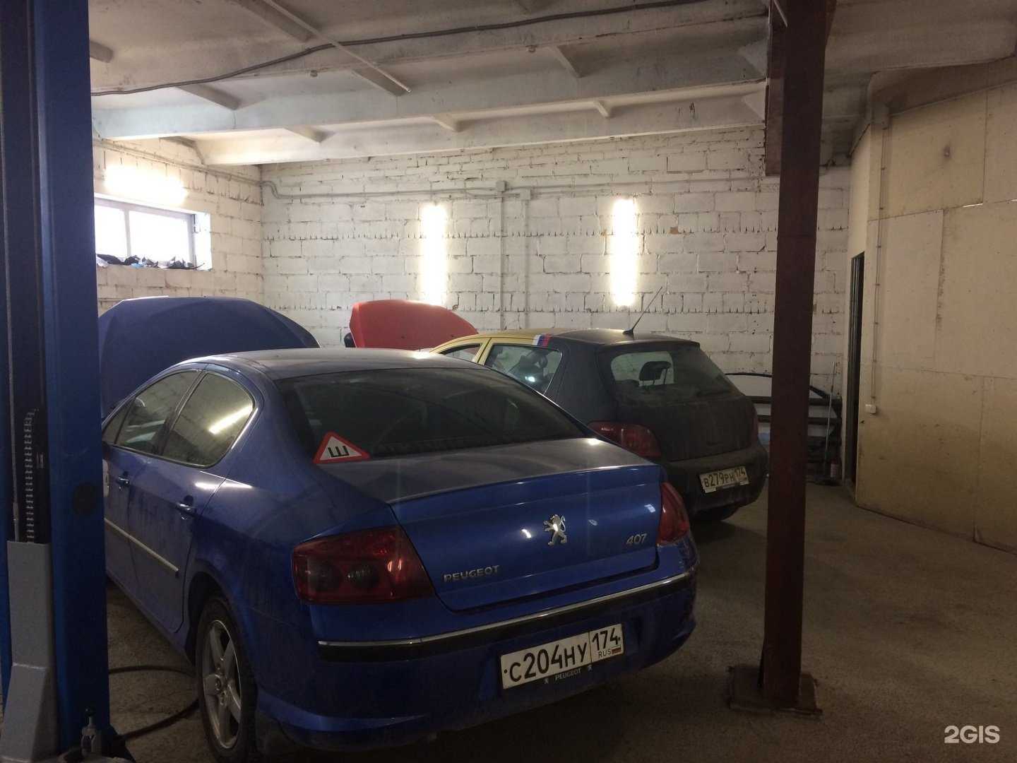 Отзывы на компанию Париж-Авто в Магнитогорске c фото