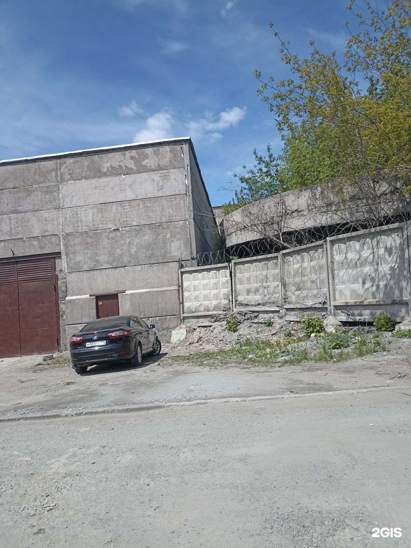 Отзывы на компанию Регион Феррум Трейд-Юг в г. Челябинск c фото