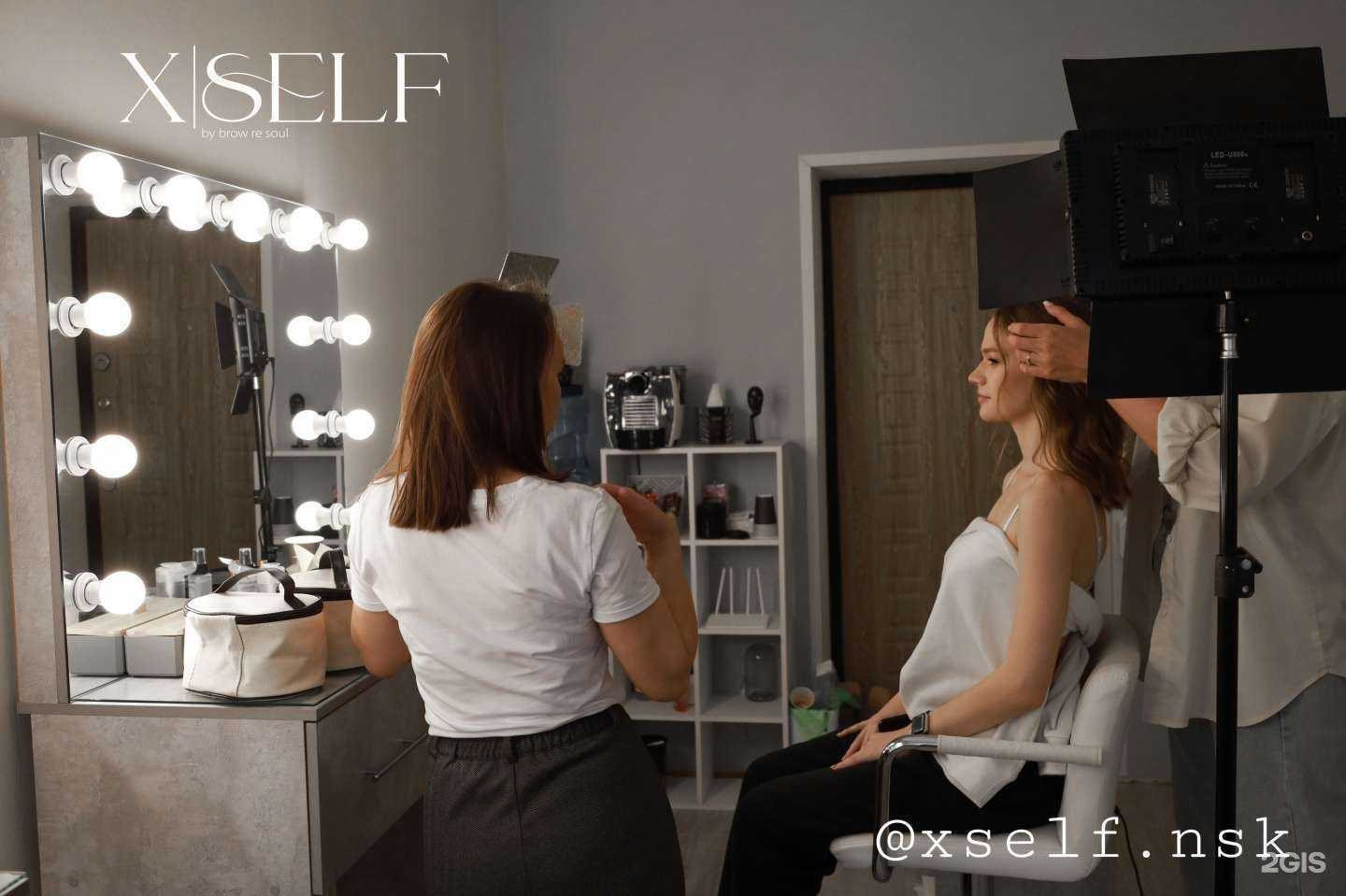 Отзывы на компанию Xself в Новосибирске c фото