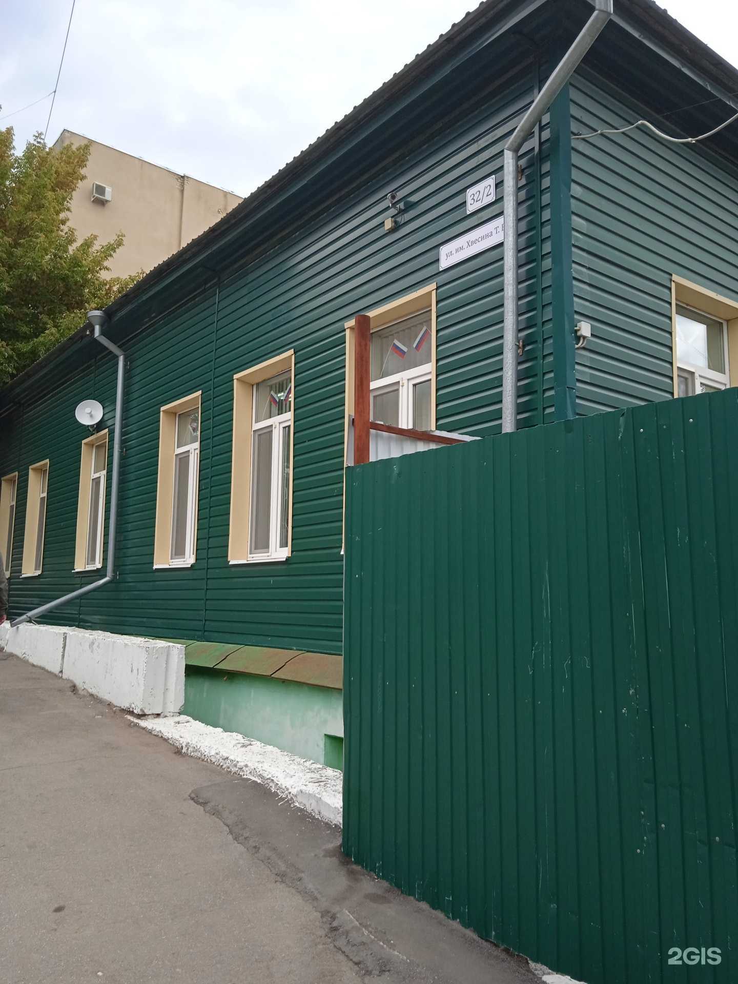 Отзывы на компанию Детский сад №139 общеразвивающего вида  в г. Саратов c фото