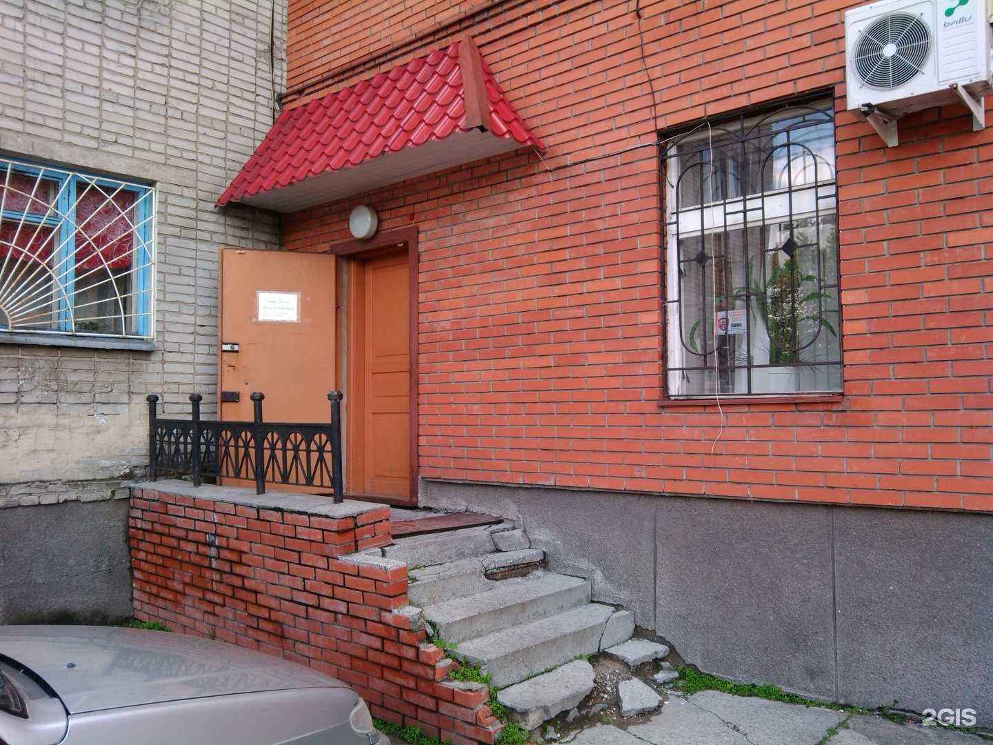 Отзывы на компанию Оптовая компания по продаже медтехники в Кургане c фото