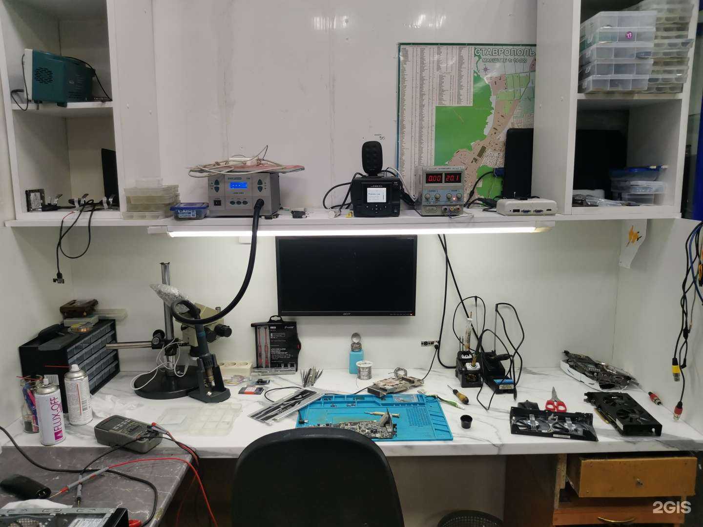 Отзывы на компанию СервисКомп в Ставрополе c фото