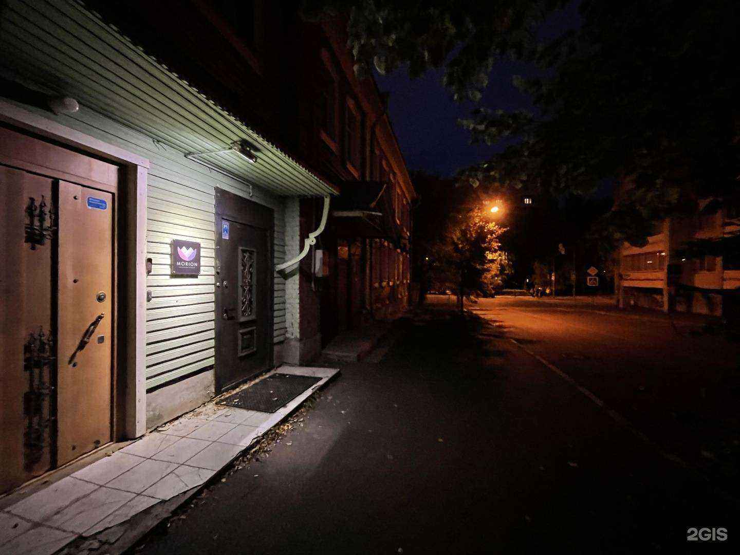 Отзывы на компанию Morion в г. Казань c фото