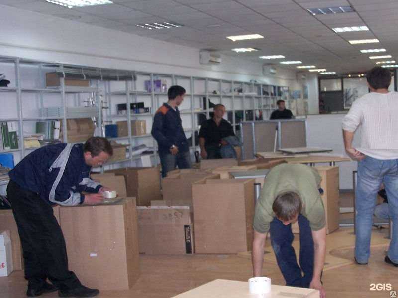 Отзывы на компанию Лидер груз в г. Рязань c фото