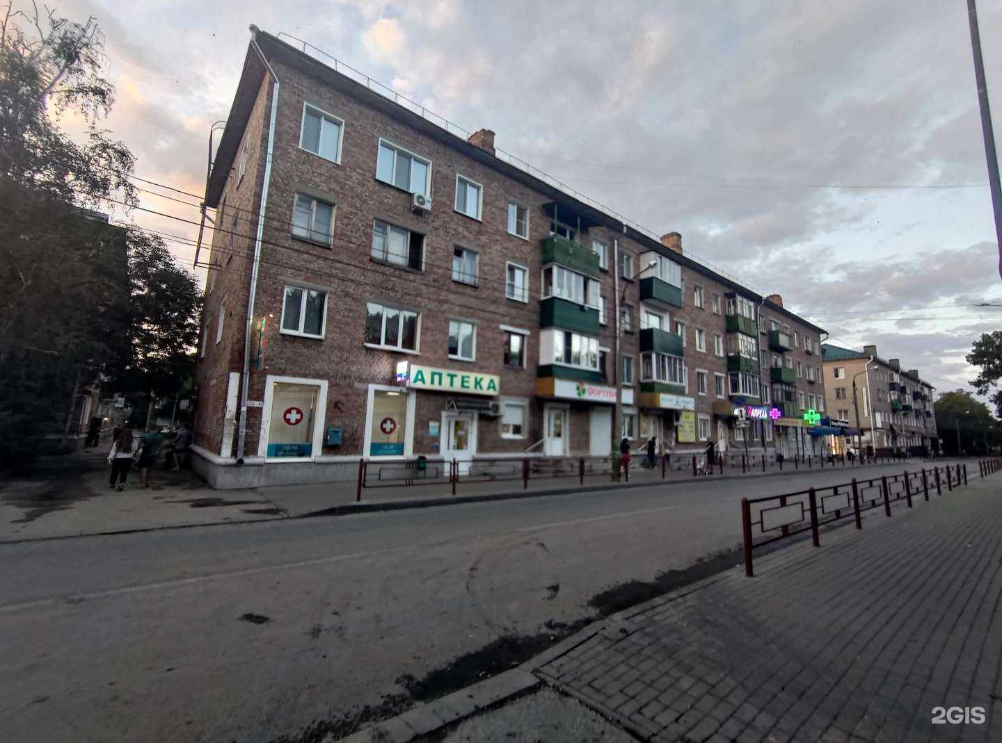 Отзывы на компанию Аптеки Плюс в Пензе c фото - фотография 2 из 2