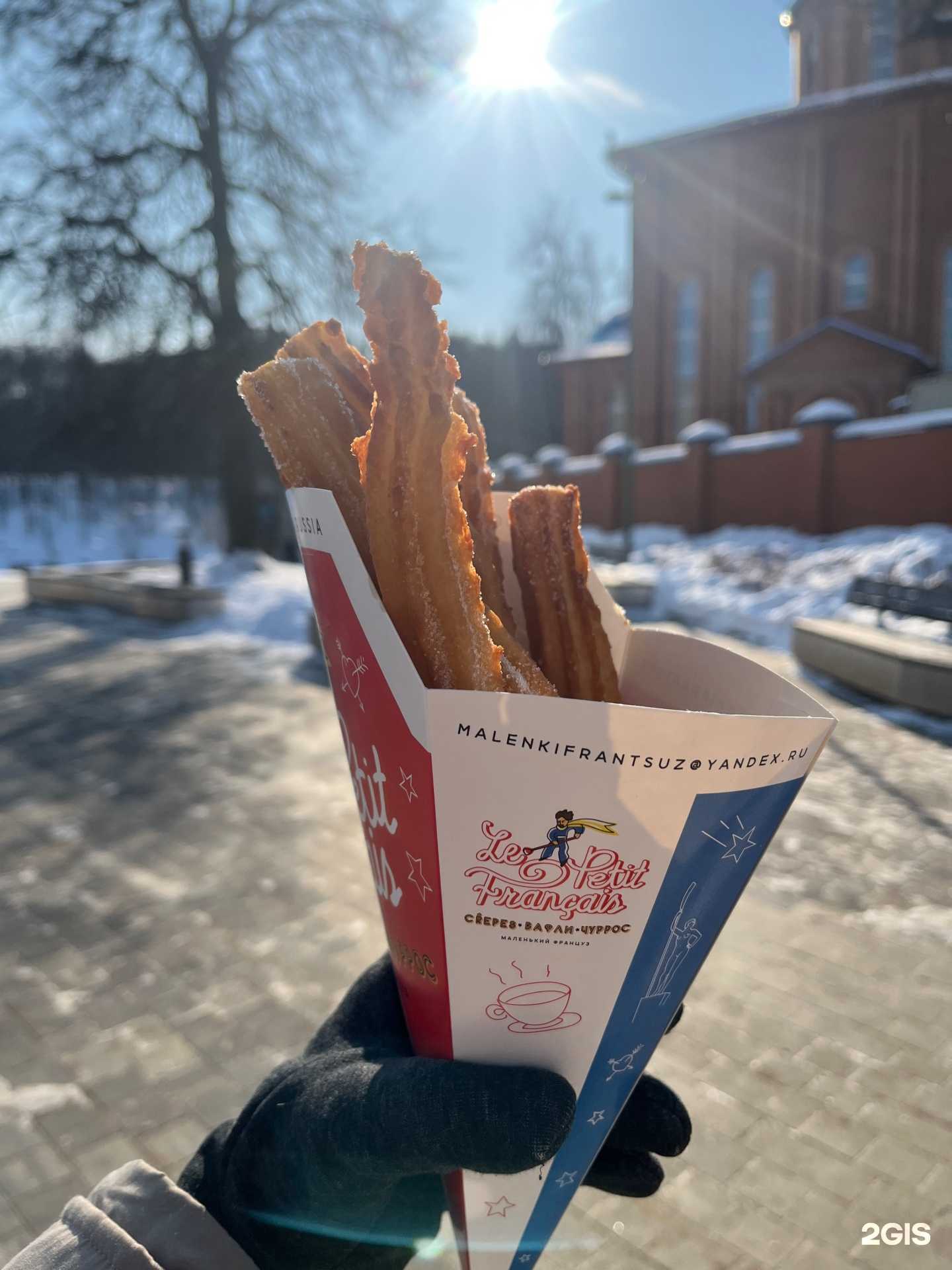 Отзывы на компанию Маленький француз в г. Казань c фото