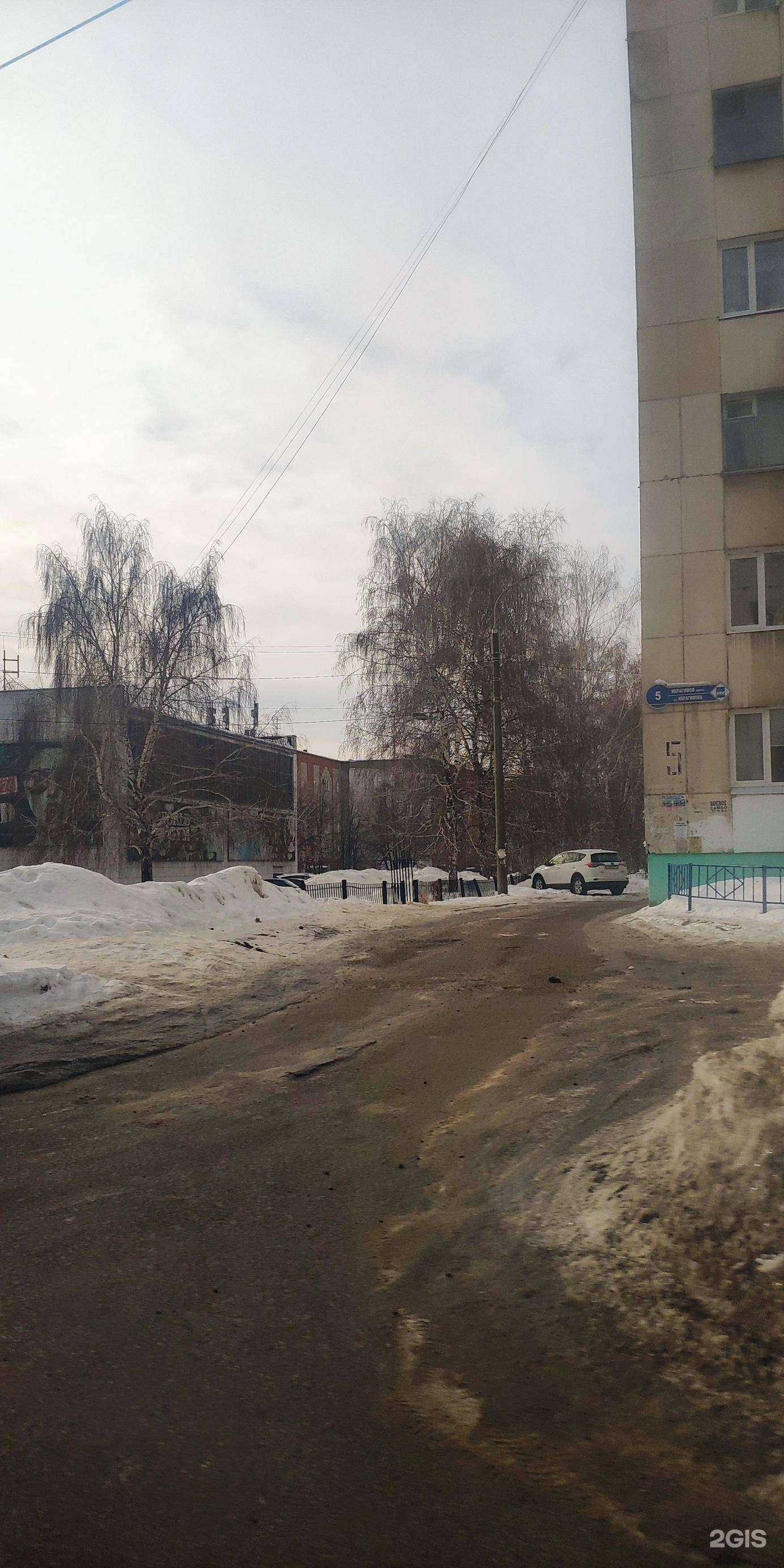 Отзывы на компанию Orange в Стерлитамаке c фото - фотография 2 из 2