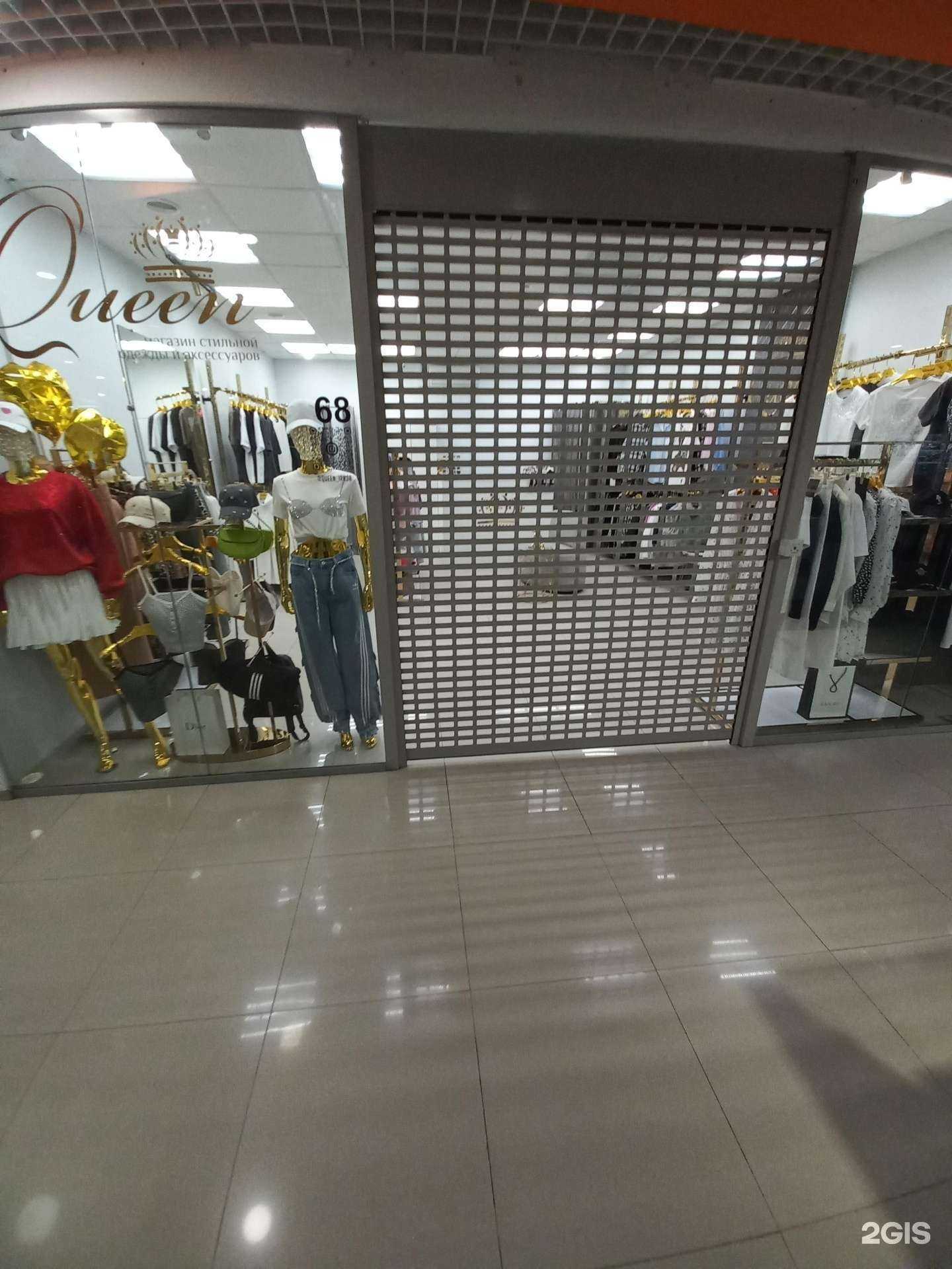 Отзывы на компанию Queen в Иркутске c фото