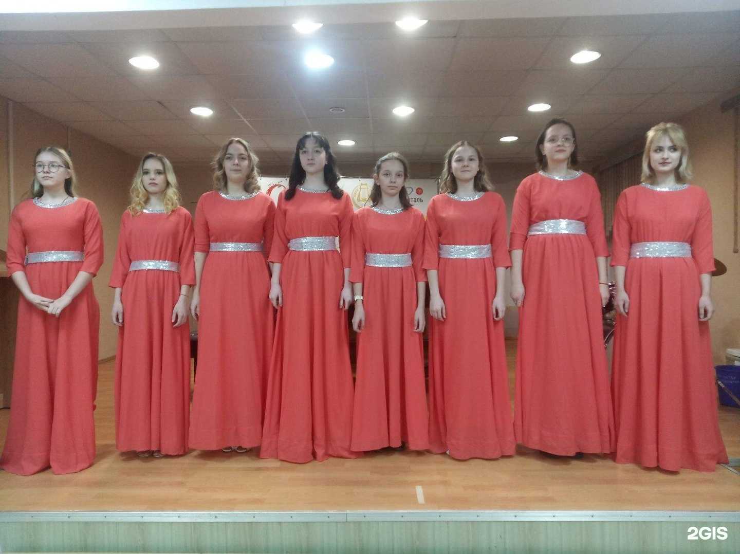 Отзывы на компанию Детская школа искусств №1 в г. Челябинск c фото