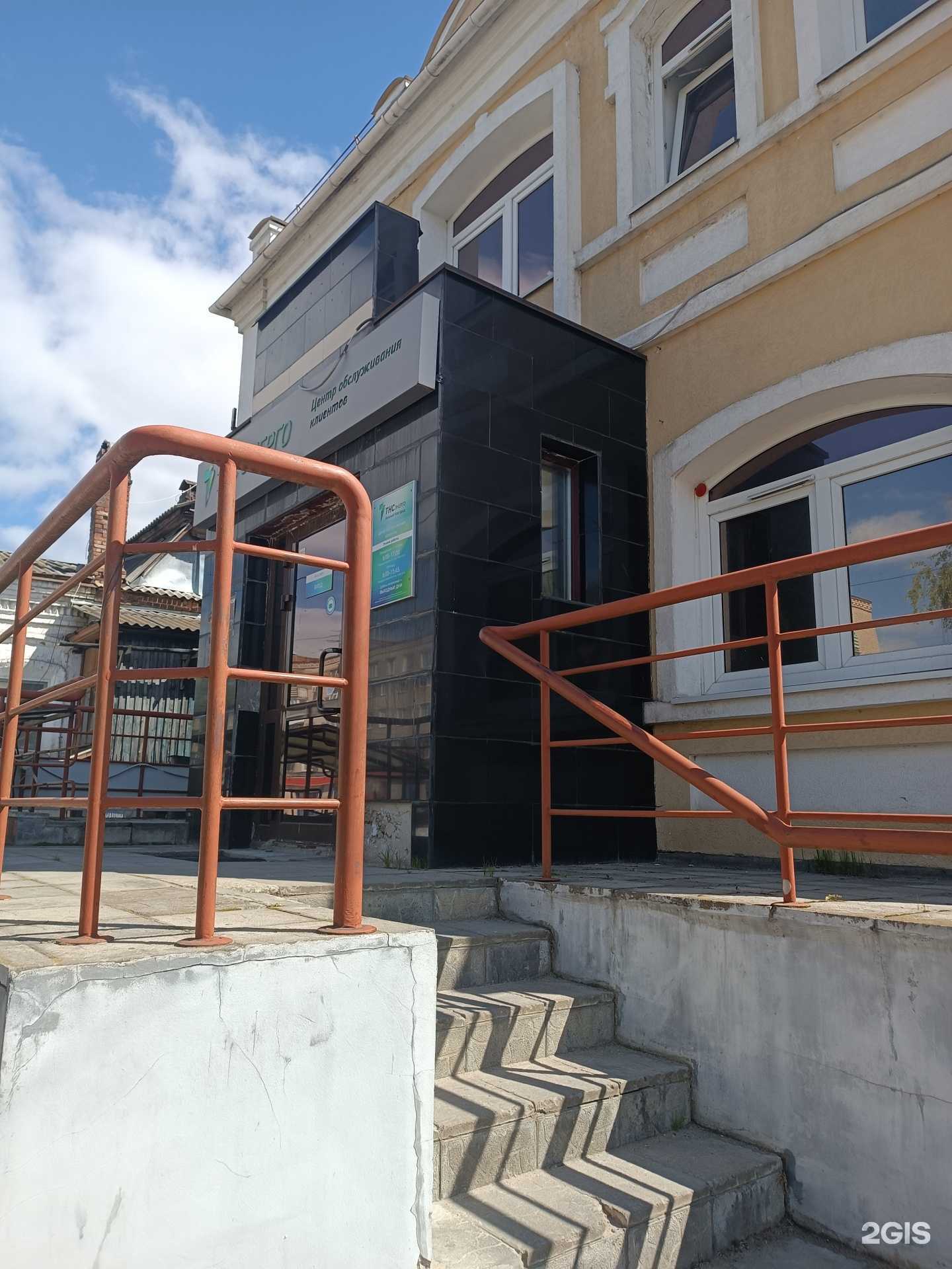 Отзывы на компанию ГРК в Городеце c фото - фотография 2 из 2