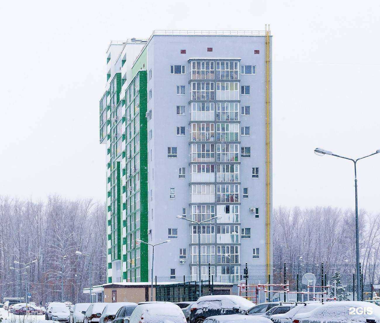 Отзывы на компанию YouPush в Уфе c фото - фотография 2 из 2