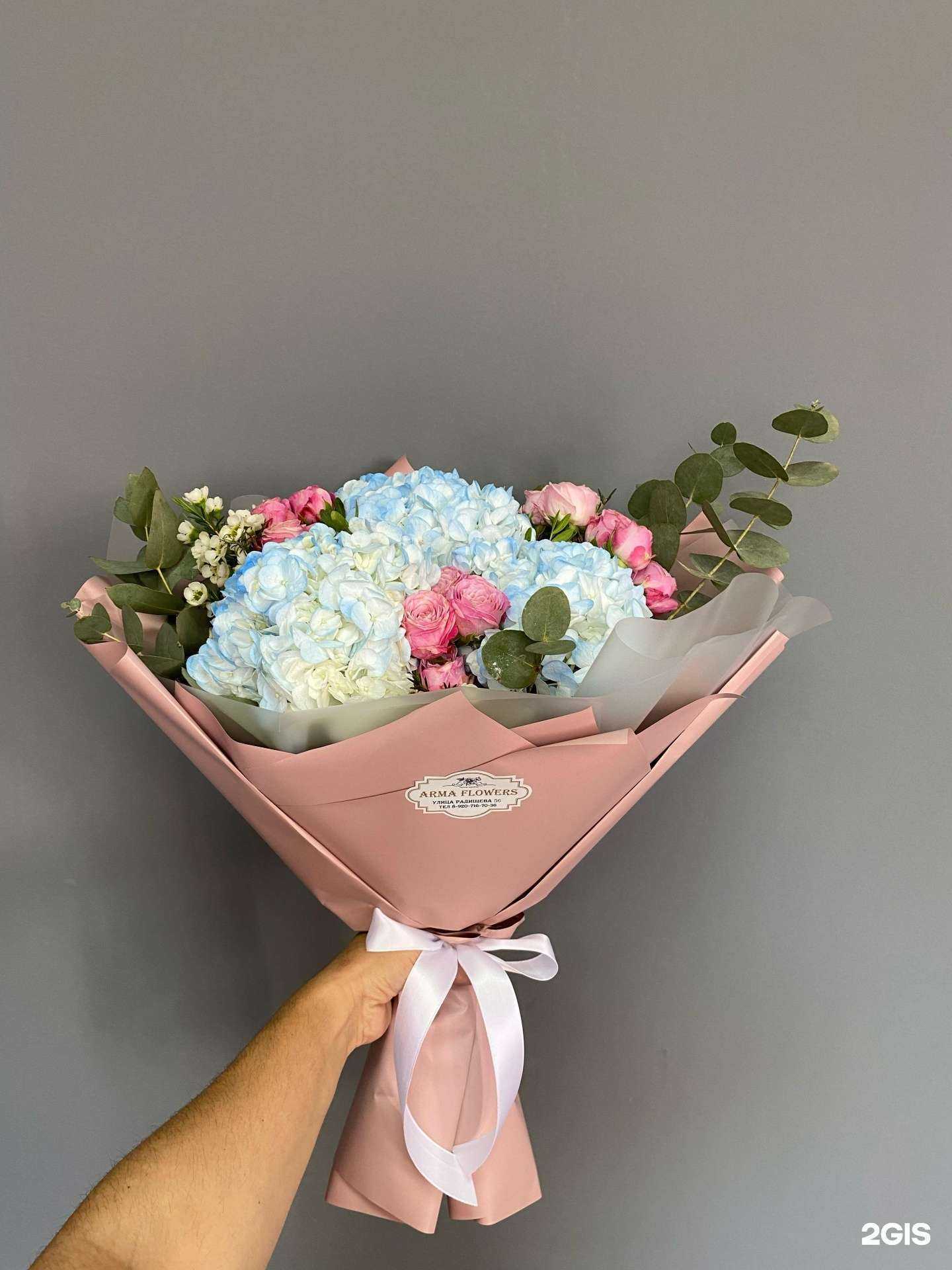 Отзывы на компанию Arma Flowers в г. Курск c фото